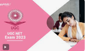 UGC NET 2023: ಡಿಸೆಂಬರ್ ಪರೀಕ್ಷೆಯ ನೋಂದಣಿ ಇಂದು ಮುಕ್ತಾಯಗೊಳ್ಳುತ್ತದೆ; ugcnet.nta.nic.in ನಲ್ಲಿ ಅರ್ಜಿ ಸಲ್ಲಿಸಿ